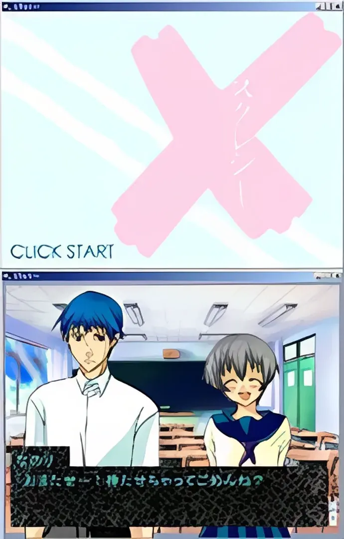 スクレシー