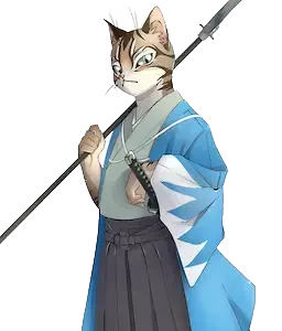 Kogetsu