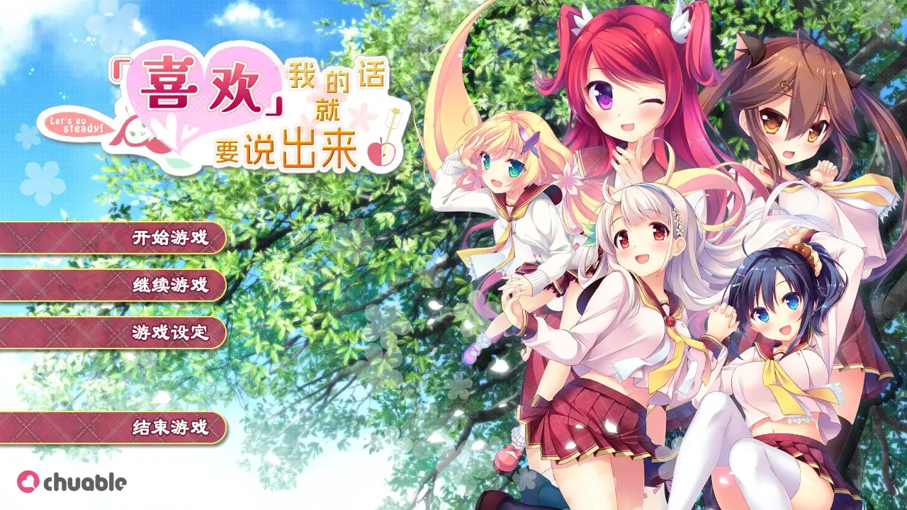 雾-1708742529127-Snipaste20240224104143png 雾-1708742529127-Snipaste20240224104143png