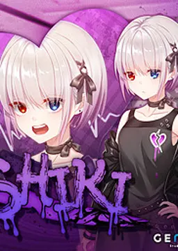 Shiki