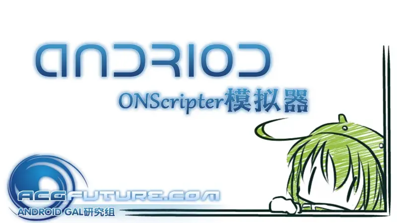 天涯月影-1715520077959-9875dc1735d34c3fb040e458ed70722bpng 天涯月影-1715520077959-9875dc1735d34c3fb040e458ed70722bpng