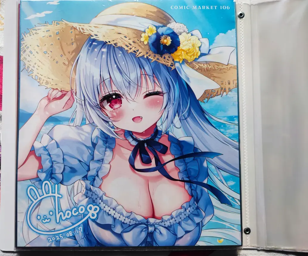 银发教主-1760337212590-QQ20251013140711png
