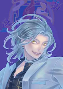 Rex