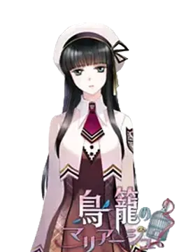 藤井 佳奈子
