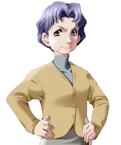 姑