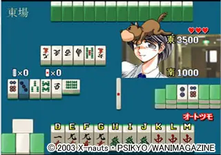 829bb175
