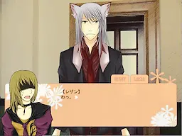 はるうららのおおかみさん