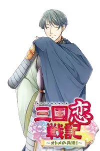 公瑾