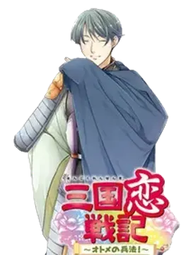 公瑾