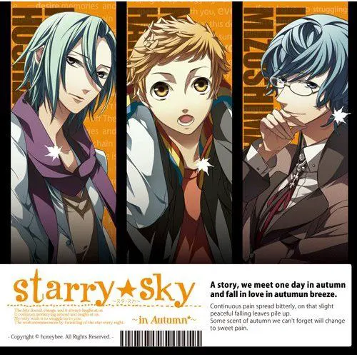 Starry☆Sky 〜in Autumn〜