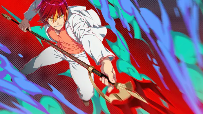 82bc9c20