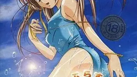 ありす