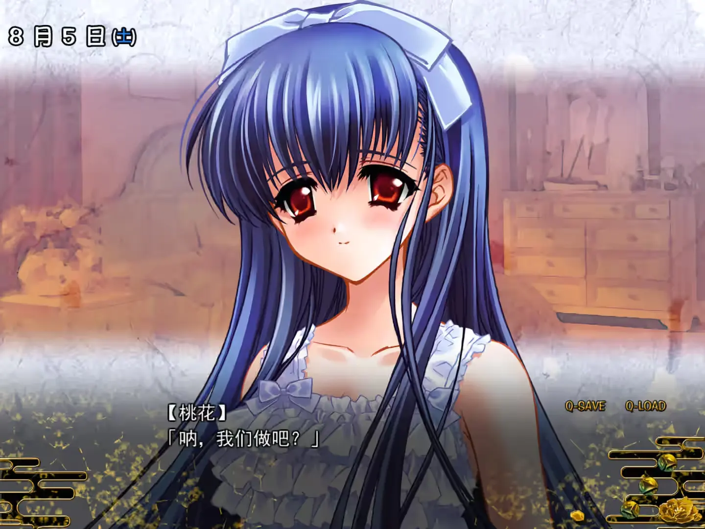 screenshot_20250311213603976.png