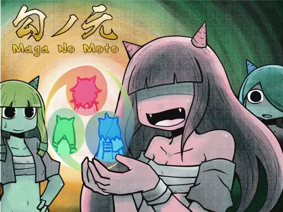 Maganomoto