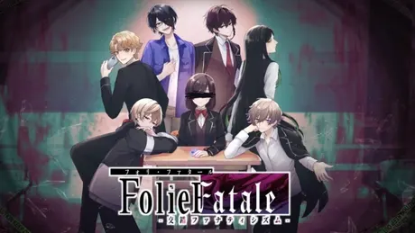 【追加シナリオ】FolieFatale-交錯ファナティシズム-