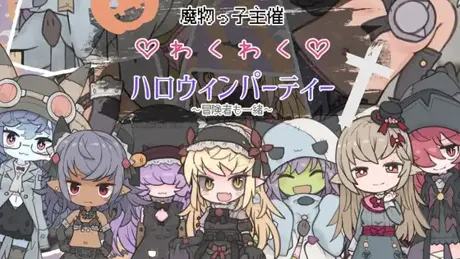 Series Banner 2