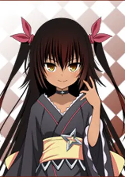 ネメシス