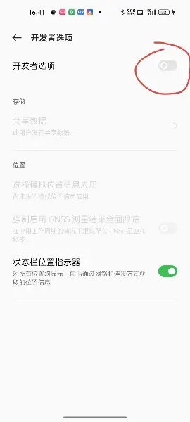 fylcr-1727945191509-Screenshot2024100316414483fc704e6b13c4fb26bf5e411f75da84f2resizedjpg fylcr-1727945191509-Screenshot2024100316414483fc704e6b13c4fb26bf5e411f75da84f2resizedjpg