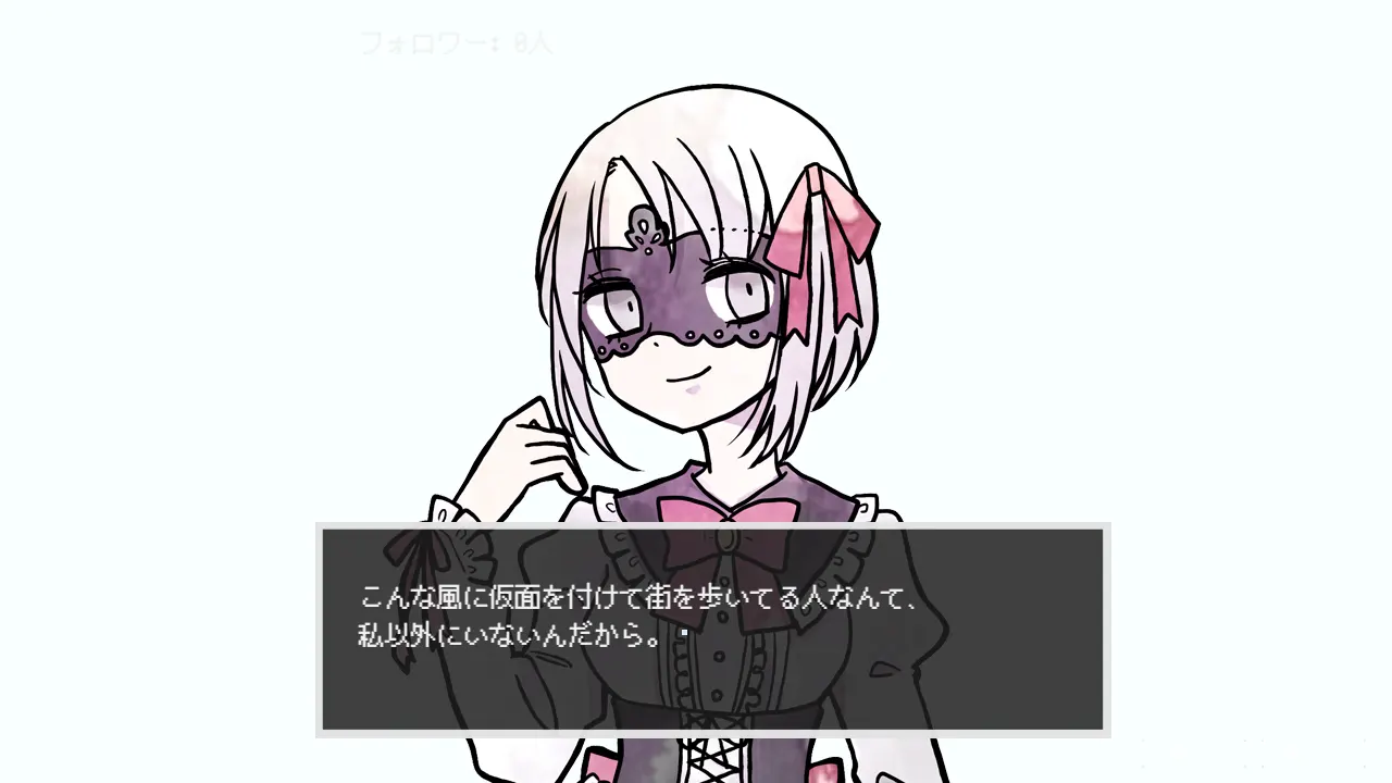 82f83893
