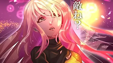 バッドエンドの世界 -女性-