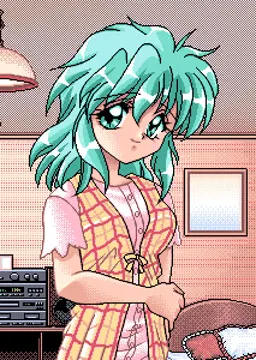 愛華