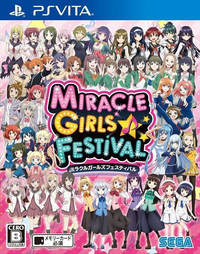 MIRACLE GIRLS FESTIVAL