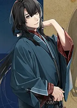 漂流者