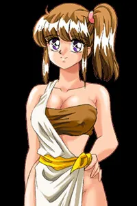 タギツ