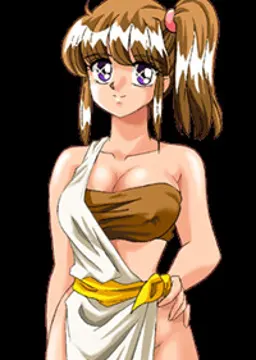 タギツ