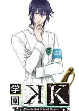 宗像 礼司