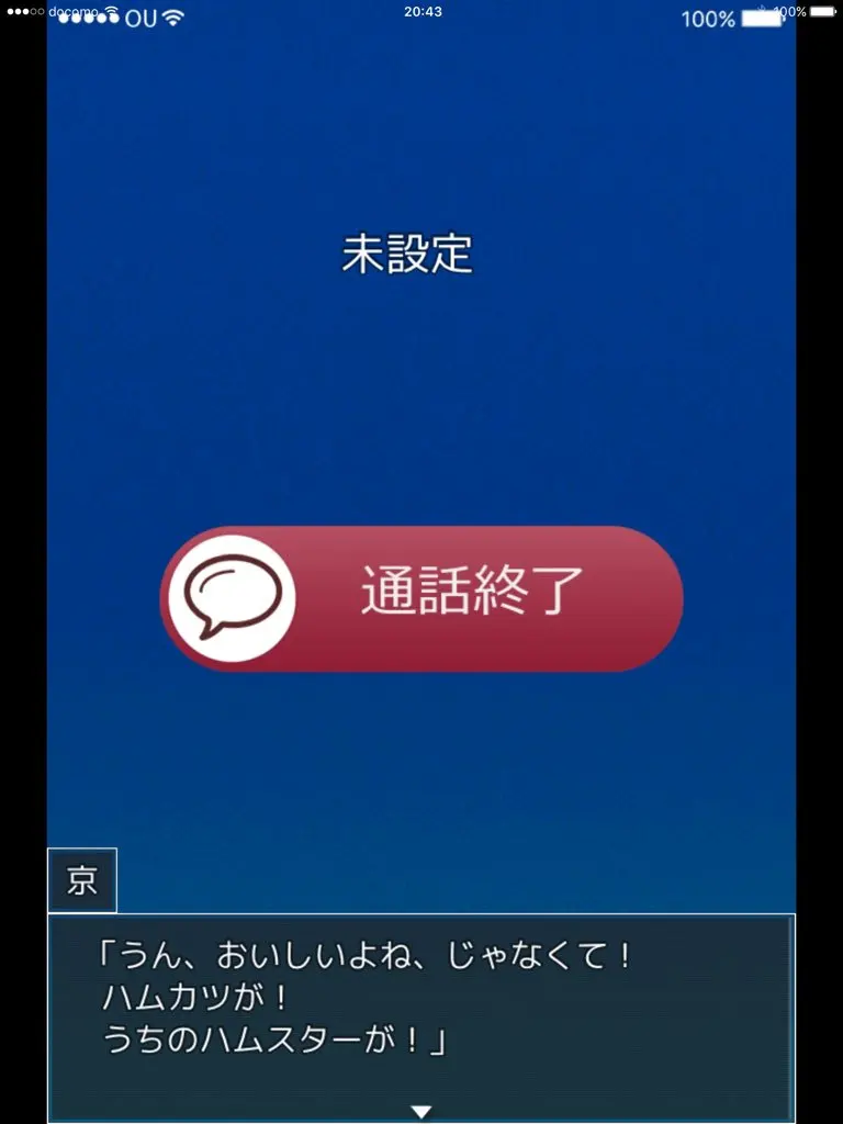 83422309