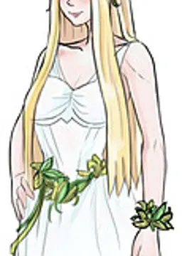 Ethesia