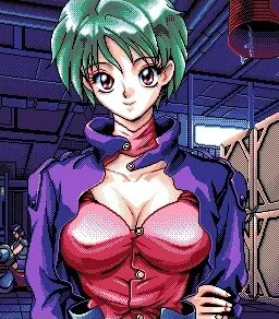 アニス