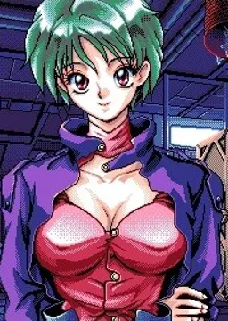 アニス