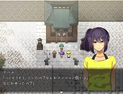 ひもろぎのうた
