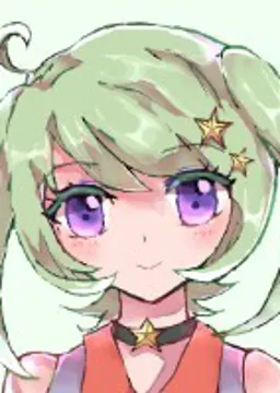 綺羅星 ピピカ