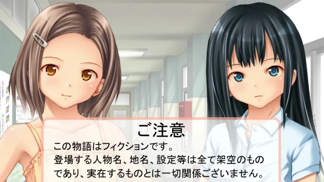 先生っ！ シてあげる