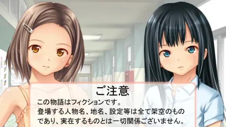 先生っ！ シてあげる