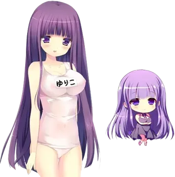 支仓 百合子