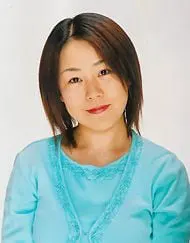 安倍有紀