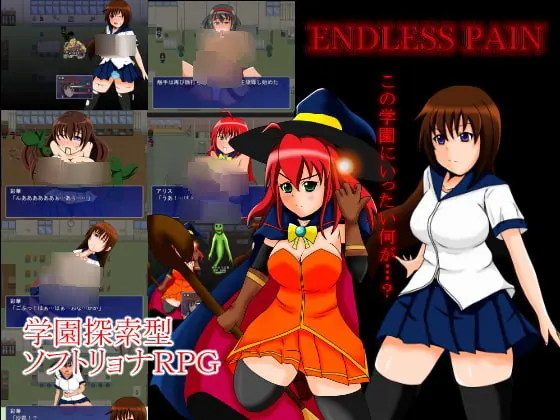 ENDLESSPAIN