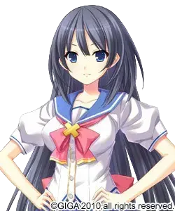 高司薰子