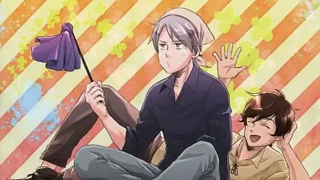 おそうじプロイセンさん ～スペイン宅おおそうじ!?編～