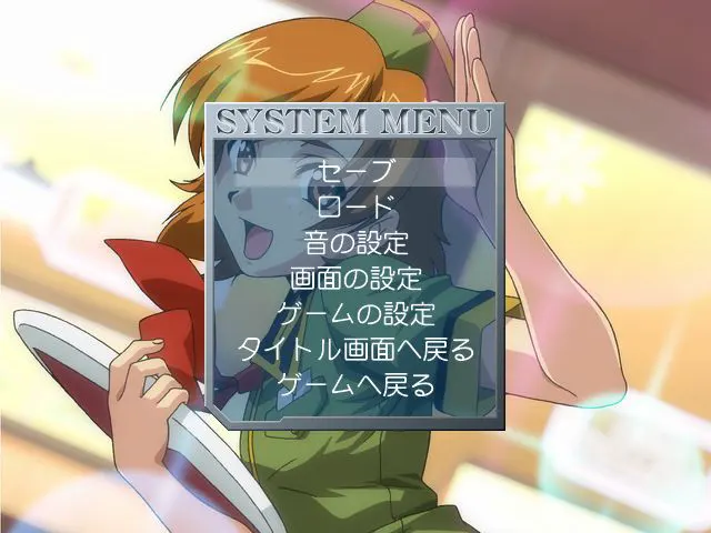 839f0cf6