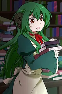 贝尔吉奥斯
