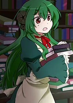 ベルジオス