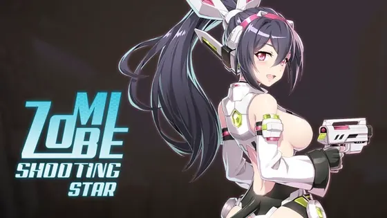 Zombie Shooting Star