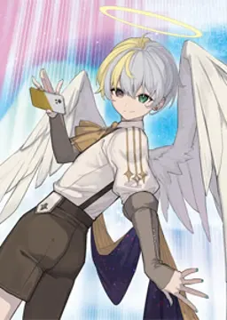 双子宮ジェミミニア