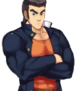剛力 則男