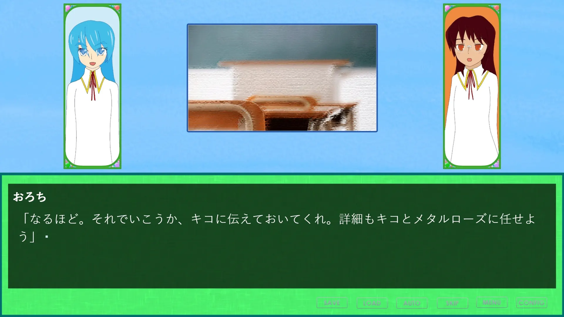 83cf2cb6